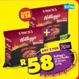 Shoprite KELLOGG'S INSTANT NOODLES all variants 5x70g offer
