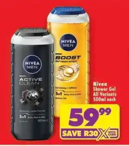 Shoprite Nivea Shower Gel All Variants 500ml Each offer