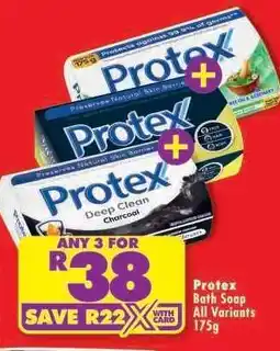 Shoprite PROTEX BATH SOAP all variants 175g offer