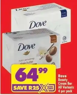 Shoprite DOVE Beauty Cream Bar offer