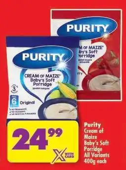 Shoprite Purity Cream of Maize Baby's Soft Porridge offer