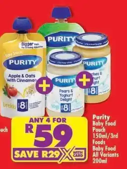 Shoprite Purity Baby Food offer