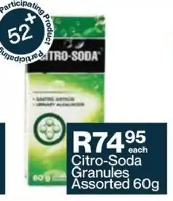 Citro-Soda Granules Assorted