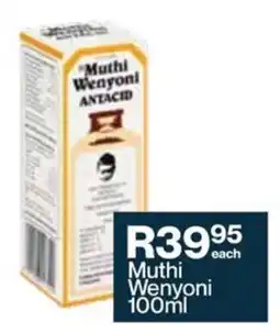 Alpha Pharm Muthi Wenyoni Antacid offer