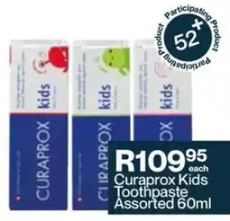 Alpha Pharm Curaprox Kids Toothpaste Assorted offer