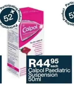Alpha Pharm Calpol Paediatric Suspension offer