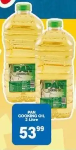 Giant Hyper PAN COOKING OIL offer