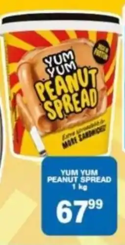 Giant Hyper YUM YUM PEANUT SPREAD offer