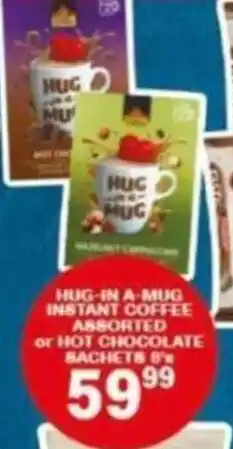 Giant Hyper Hug-in-a-Mug Instant Coffee Assorted offer