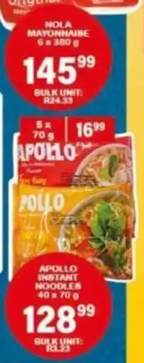 Giant Hyper Apollo Instant Noodles offer
