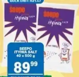 Giant Hyper SeePo Ityiwa Salt offer