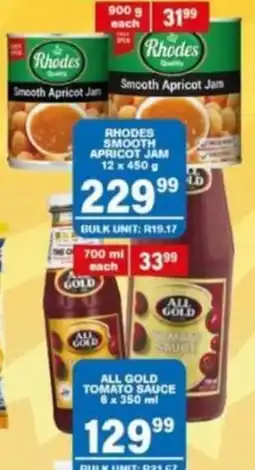 Giant Hyper Rhodes Smooth Apricot Jam offer