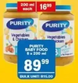 Giant Hyper PURITY BABY FOOD offer