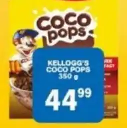 Giant Hyper Kellogg's Coco Pops offer