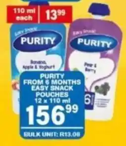 Giant Hyper PURITY EASY SNACK POUCHES offer