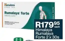 Alpha Pharm Himalaya Rumalaya Forte offer