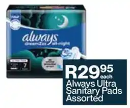 Alpha Pharm Always Ultra Sanitary Pads Assorted offer