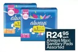 Alpha Pharm Always Maxi Sanitary Pads Assorted offer