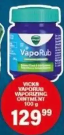 Giant Hyper Vicks VapoRub Vaporizing Ointment offer