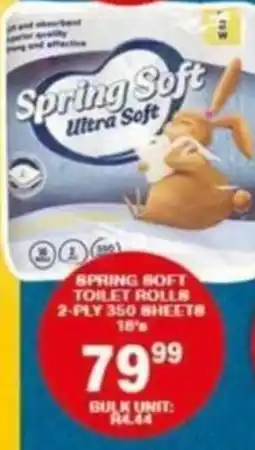Giant Hyper Spring Soft ultra Soft Toilet Rolls offer