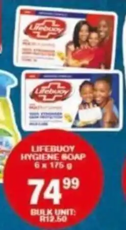 Giant Hyper Lifebuoy Hygiene Soap offer