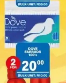 Giant Hyper Dove Earbuds offer