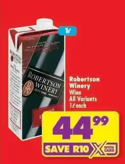 Shoprite ROBERTSON WINERY offer