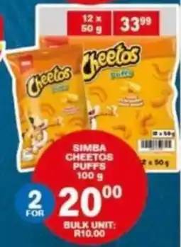 Giant Hyper Simba Cheetos Puffs offer