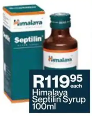 Himalaya Septilin Syrup