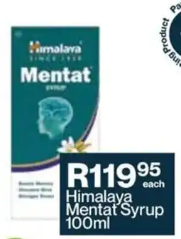 Alpha Pharm Himalaya Mentat Syrup offer