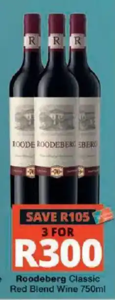 Roodeberg Classic Red Blend Wine