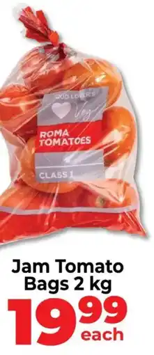 Food Lover's Market Good Lover's Roma Tomatoes offer