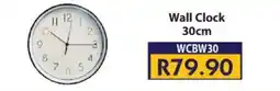 Laduma Hardware catalogue Wall Clock offer