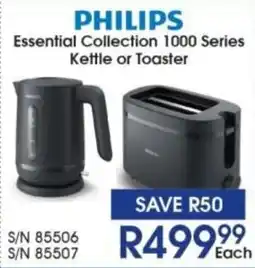 Hirsch's PHILIPS Essential Collection 1000 Series Kettle or Toaster offer