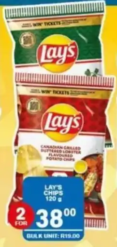 Giant Hyper Lay's Chips offer