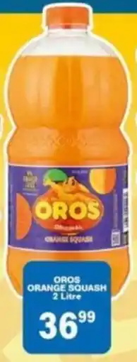 Giant Hyper Oros Orange Squash offer