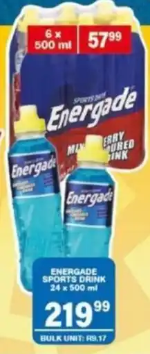 Giant Hyper Energade Sports Drink offer