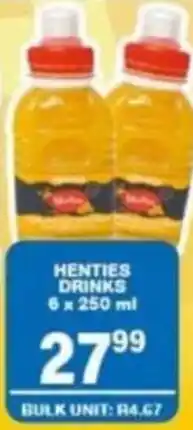 Giant Hyper Henties Drinks offer