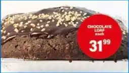 Giant Hyper Chocolate Loaf offer