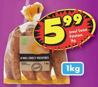 Jewel Sweet Potatoes