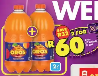 Oros Orange Squash