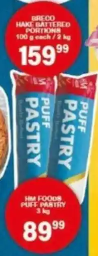 Giant Hyper BRECO HAKE BATTERED PORTIONS offer