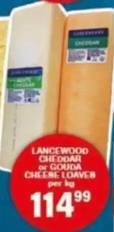 Giant Hyper Lancewood Cheddar or Gouda Cheese Loaves offer