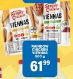 Giant Hyper Rainbow Chicken Viennas offer