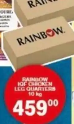 Giant Hyper RAINBOW IOF CHICKEN LEG QUARTERS offer
