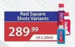 Big Save Liquor Red Square Shots Variants offer