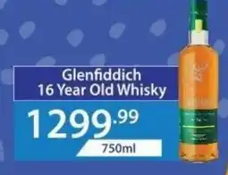 Big Save Liquor Glenfiddich 16 Year Old Whisky offer