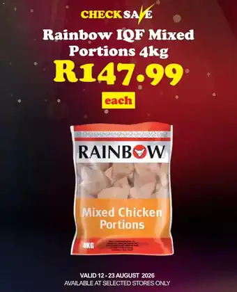 Rainbow IQF Mixed Portions