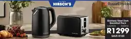 Hirsch's Stainless Steel Dark Breakfast Pack offer