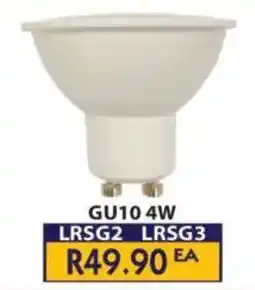 Laduma Hardware catalogue GU10 4W offer